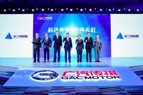 連續(xù)4個(gè)月銷量破3萬(wàn)，廣汽傳祺迎來(lái)V字形反轉(zhuǎn)丨盤點(diǎn)2020