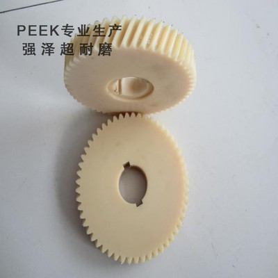 廠家生產銷售 尼龍皮帶鏈非標齒輪 高精度非標耐磨齒輪