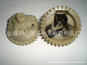 齒輪產(chǎn)品列表 007商務(wù)站 全球網(wǎng)上貿(mào)易平臺 第83頁