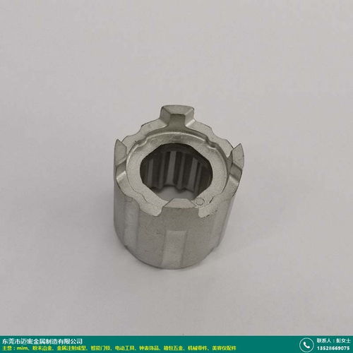 五金 齒輪電動工具專業(yè)生產(chǎn)廠 邁密金屬