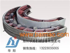 選礦球磨機大齒輪,齒輪式球磨機配件,華陽球磨機配件,選礦球磨機大齒輪,齒輪式球磨機配件,華陽球磨機配件生產(chǎn)廠家,選礦球磨機大齒輪,齒輪式球磨機配件,華陽球磨機配件價格