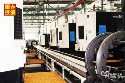 中國重汽大齒公司被授予&ldquo;大同市優秀企業&rdquo;稱號