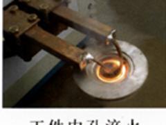 加工齒輪,鏈輪,軸高頻淬火 大量供應(yīng)直銷(xiāo)齒輪鏈輪高頻淬火,加工齒輪,鏈輪,軸高頻淬火 大量供應(yīng)直銷(xiāo)齒輪鏈輪高頻淬火生產(chǎn)廠家,加工齒輪,鏈輪,軸高頻淬火 大量供應(yīng)直銷(xiāo)齒輪鏈輪高頻淬火價(jià)格